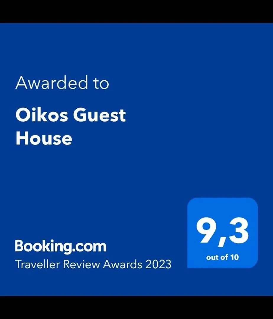 Oikos Guest House Naples Apartment